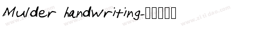 Mulder handwriting字体转换
